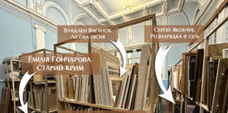 Херсонський художній музей ідентифікував іще одну картину, яку викрали окупанти