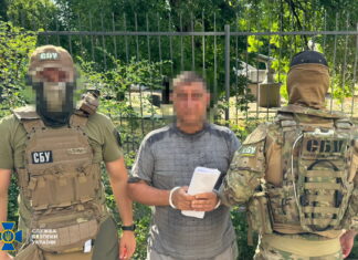 СБУ затримала в Херсоні колаборанта, який працював на Сальдо