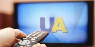 На Херсонщині створять систему спеціального телерадіомовлення