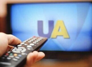 На Херсонщині створять систему спеціального телерадіомовлення