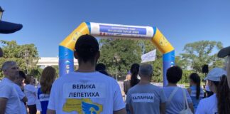 Переселенці з Нової Каховки організували в Одесі пробіг на підтримку тимчасово окупованих міст