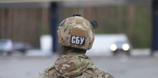 СБУ повідомила про підозру трьом «депутатам» з окупаційної «Херсонської обласної думи»