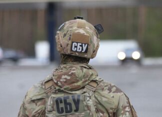 СБУ повідомила про підозру ще двом зрадникам, які допомагали ворогу на Херсонщині