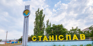 До скарбниці Станіславської громади надійшло 4,8 млн гривень податків