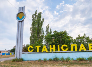 До скарбниці Станіславської громади надійшло 4,8 млн гривень податків
