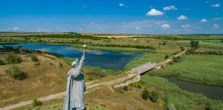 У Тягинської громади з’явились власні герб і прапор
