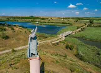 У Тягинської громади з’явились власні герб і прапор