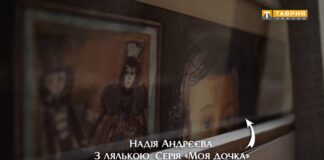 Херсонський художній музей ідентифікував 122 картини, які викрали російські окупанти