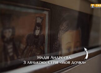 Херсонський художній музей ідентифікував 122 картини, які викрали російські окупанти