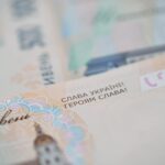 Гасло “Слава Україні! Героям слава!” відтепер на банкнотах національної валюти