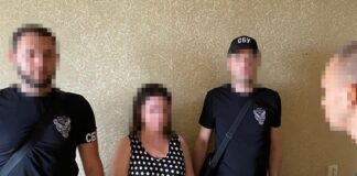 СБУ затримала посадовицю Херсонського суду, яка під час окупації міста працювала на рф