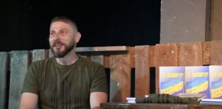 У Херсоні презентували книгу “#Я_волонтер”