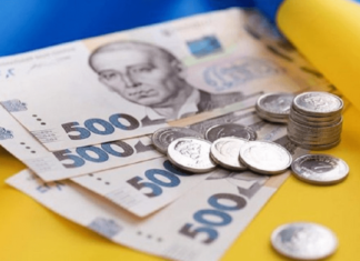 Уряд виділив більше грошей на оплату праці працівникам Херсонської облдержадміністрації