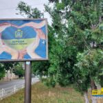 Херсон у піснях: добірка композицій про місто-герой