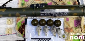 Продавав гранатомети: жителя Бериславського району затримали за збут боєприпасів