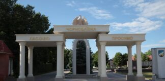 Чорнобаївська громада лідирує за кількістю поданих проєктів відбудови