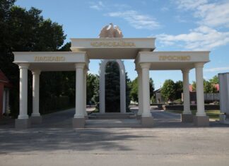 Чорнобаївська громада лідирує за кількістю поданих проєктів відбудови