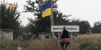 Як живе село Миролюбівка за два роки після звільнення від окупантів