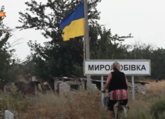 Як живе село Миролюбівка за два роки після звільнення від окупантів
