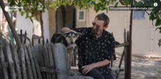 «Будували все життя, а росіяни зруйнували враз»: історія родини з Трудолюбівки