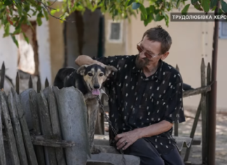 «Будували все життя, а росіяни зруйнували враз»: історія родини з Трудолюбівки