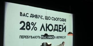 Як минув третій день театрального фестивалю “Мельпомена Таврії”