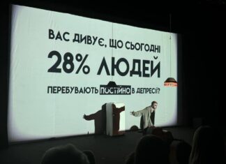 Як минув третій день театрального фестивалю “Мельпомена Таврії”