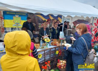 “Херсонський курінь” долучився до осіннього ярмарку в Кривому Розі (ФОТО)