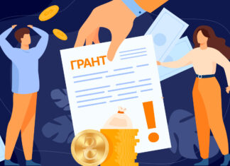 Виробники з Херсонщини зможуть отримати гранти від держави на пільгових умовах