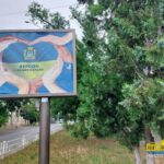 Пісні про Херсон: добірка композицій про місто-герой