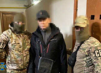 СБУ затримала агентку російського ГРУ та окупаційного «віцемера» Херсона