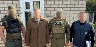 Судитимуть перебіжчика, якого ДБР затримало на Херсонщині