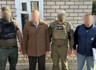 Судитимуть перебіжчика, якого ДБР затримало на Херсонщині