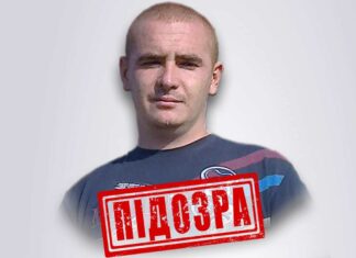 СБУ повідомила про підозру зраднику з Херсонщини, який здавав окупантам українських патріотів