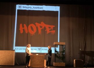 Херсонський драмтеатр продовжує підготовку до прем’єри «Молочайник»