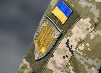 Платники податків Херсонщини перерахували 250 млн гривень військового збору