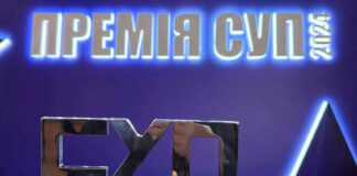 Фермерське господарство з Херсонщини отримало премію за креатив від Спілки українських підприємців