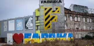 Як зараз виглядає найбільший ТРЦ Херсонщини (фото)