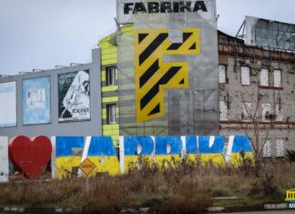Як зараз виглядає найбільший ТРЦ Херсонщини (фото)