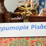 Як у Херсоні цьогоріч святкували Різдво (фото)