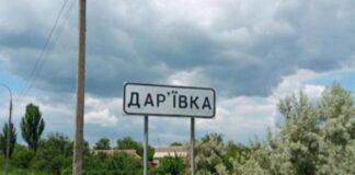 У Дар’ївській громаді розпочинають роботу над власним брендом