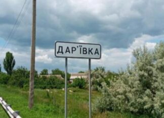 У Дар’ївській громаді розпочинають роботу над власним брендом