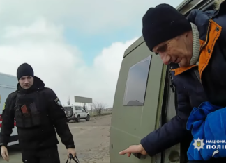 На Херсонщині поліцейські евакуювали пораненого чоловіка з Козацького