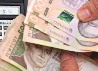 Бюджет Високопільської громади отримав понад 36 млн гривень