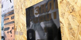 У Херсоні відкрили унікальну виставку сканів міста