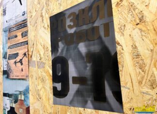 У Херсоні відкрили унікальну виставку сканів міста