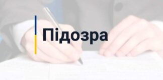 Заочну підозру повідомили трьом працівникам «філіалу» фсб на Херсонщині, які катували чоловіка