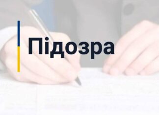 Заочну підозру повідомили трьом працівникам «філіалу» фсб на Херсонщині, які катували чоловіка