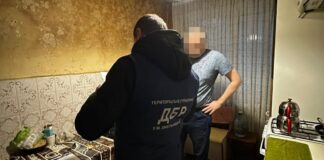 Судитимуть посадовця Чорноморського заповідника, який співпрацював з окупантами на Херсонщині