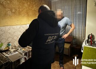 Судитимуть посадовця Чорноморського заповідника, який співпрацював з окупантами на Херсонщині
